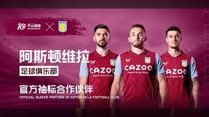 这次与裁判 这次与裁判